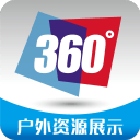 中国选手温瑞博战胜张本智和，晋级WTT重庆冠军赛男单决赛