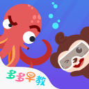 从 2004 到现在，五卫冕冠军印第安维尔斯早早出局