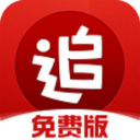 室友好大的太粗好深BL安卓版