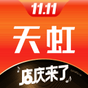 女单最意外比赛诞生！斯瓦泰克送蛋横扫火娃，追平两大名宿纪录