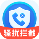 苏炳添当选广东省田径协会会长
