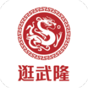 F1赛事拉动周边酒店预订量大增125%